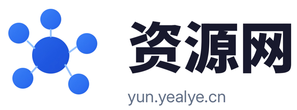 资源网-又一个WordPress站点