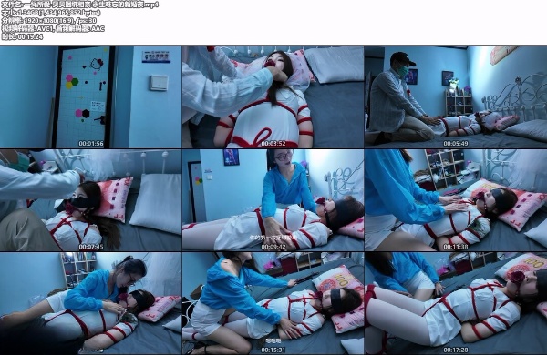 一绳所爱-贝贝捆绑相亲 永生难忘的新婚夜-资源网
