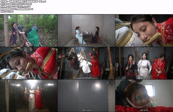 一绳有你-女神捕之千金蒙冤案 第一集-资源网